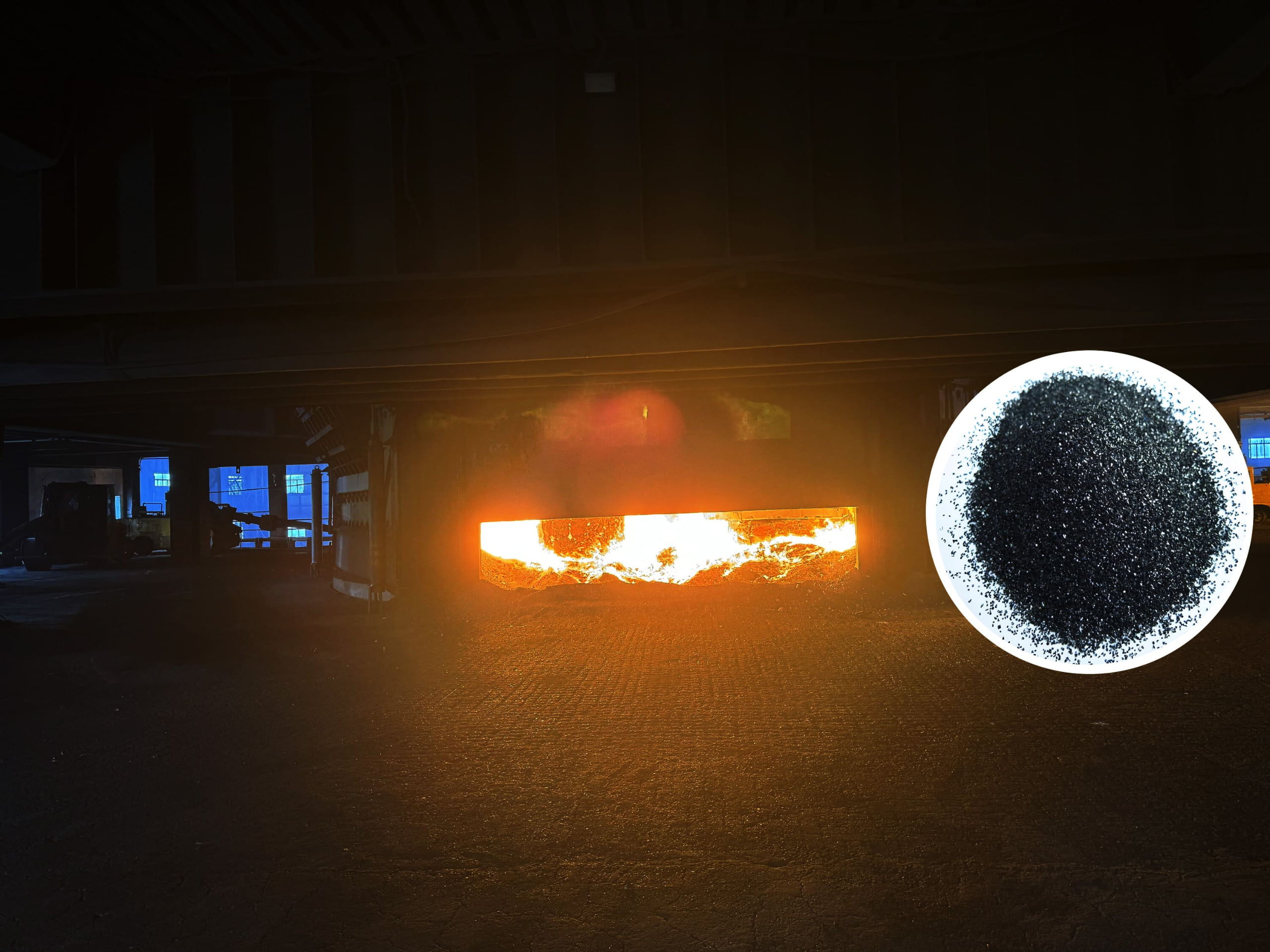 Calcium carbide production furnace