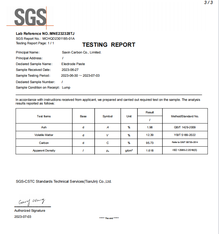 Third-party laboratory test report for electrode paste